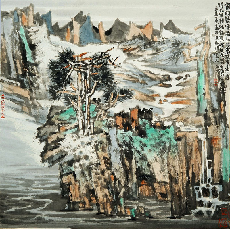 周石峰中国画小品展在线看展