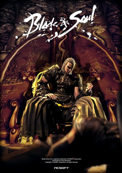 剑灵排名_剑灵捏脸最美排名(3)