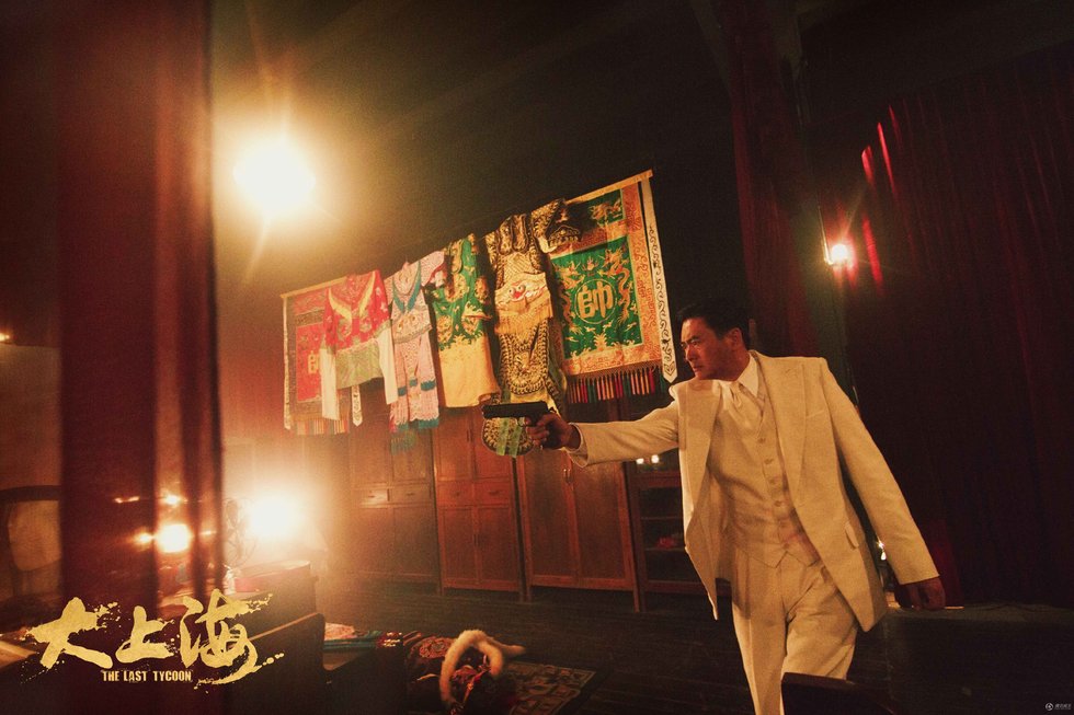 《大上海》好口碑受热捧 张学友跨年“定风波”