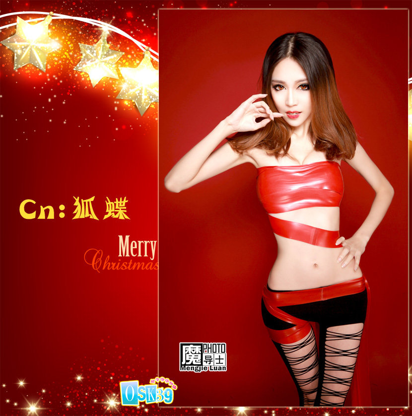 东方网-东方游戏-9名<em>美女</em>陪你过圣诞 大尺度造