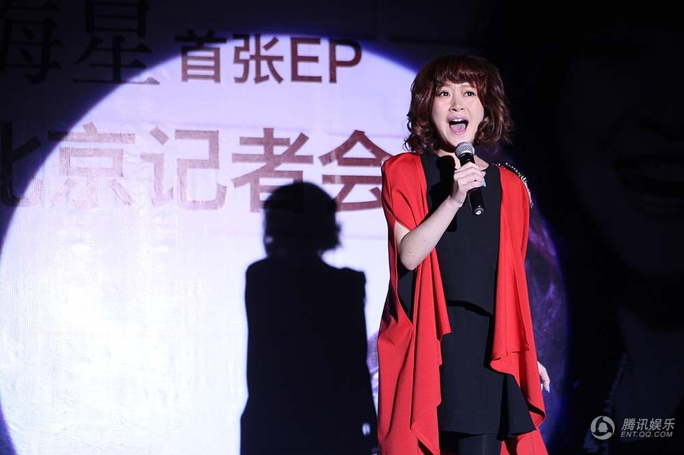 徐海星推首张EP不卖钱 回望好声音落泪图片