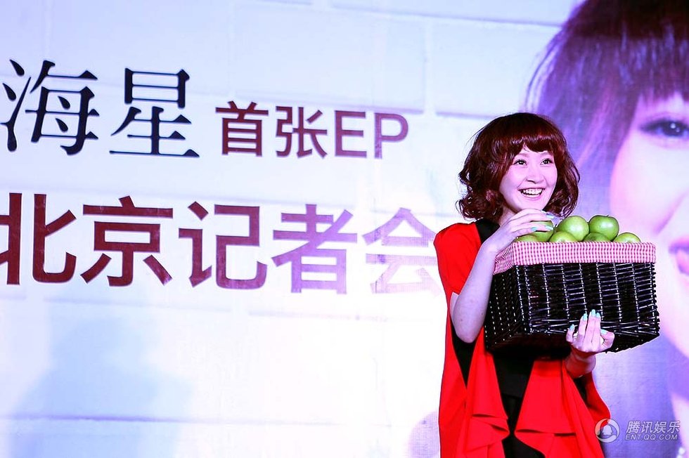 徐海星推首张EP不卖钱 回望好声音落泪图片