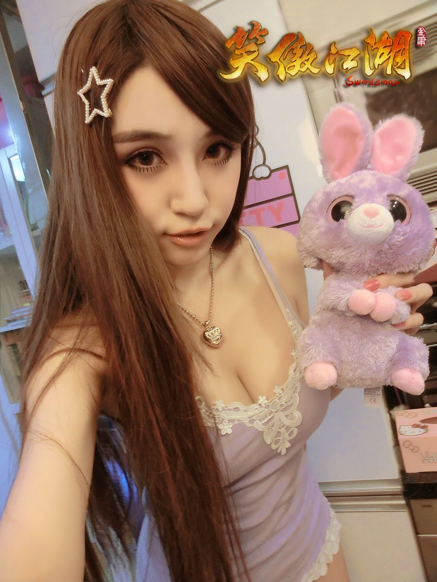 网-东方游戏-36G国画游戏美女性感写真 德艺双