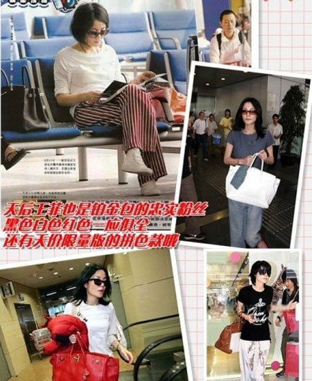 收入证明_北京一万元的收入