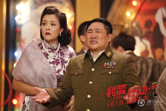 《利箭行动》创谍战剧纪录 比肩国际制作水准