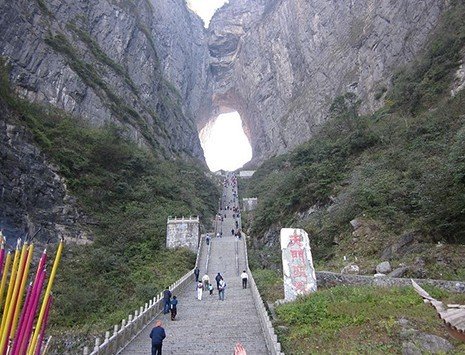 免费爬的山最近 5635417_980x1200_0.jpg