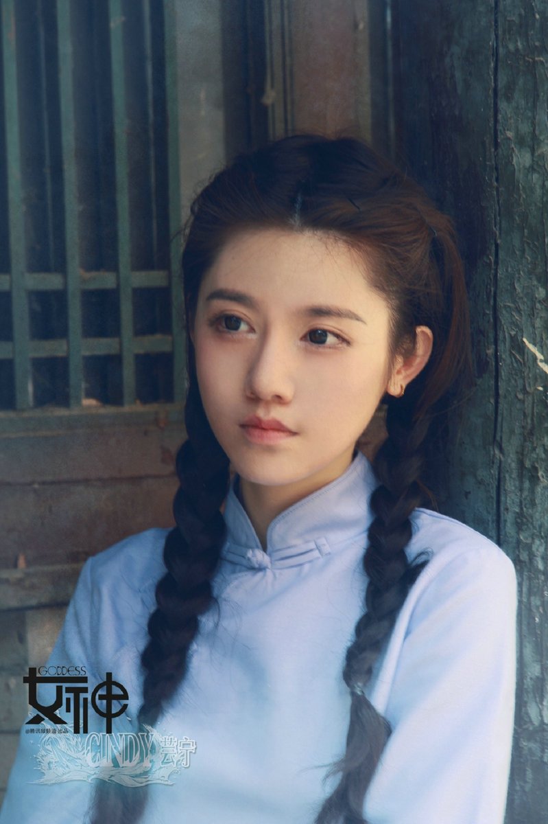 东方网-东方游戏-既是小龙女也是<em>皮卡丘</em> 百变女