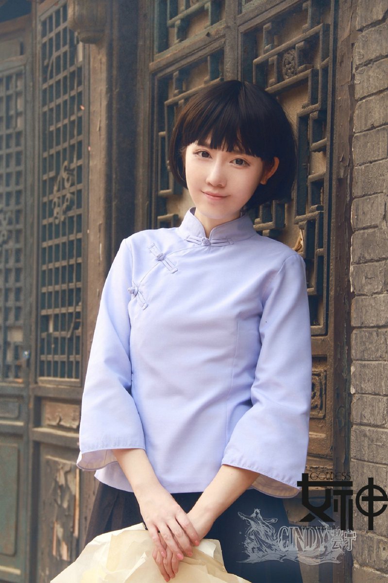 东方网-东方游戏-既是小龙女也是<em>皮卡丘</em> 百变女