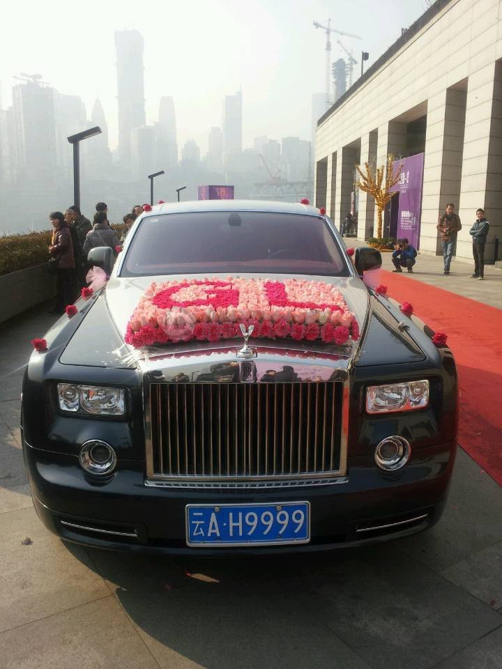 古力婚礼现场曝光 亲朋好友前来祝贺图片_喝小酒的 ...