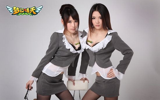 东方网-东方<em>游戏</em>-是时尚还是奇葩?当宅男们穿