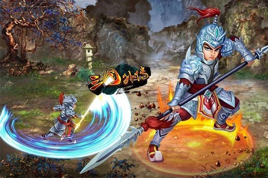 东方网-东方游戏-国宝武将培养 三国外传也玩十