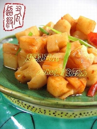 莲藕辣椒酱的做法 5699630_1200x1000_0.jpg
