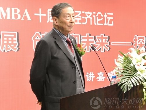 茅于轼:加强发展虚拟经济 金融业应钱尽其用