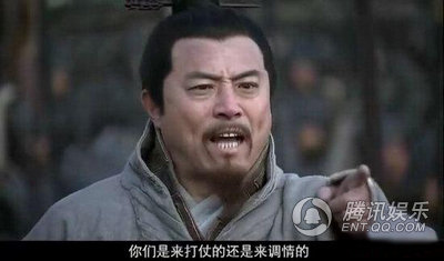 《新三国》群雄齐穿越 《楚汉传奇》玩转连连