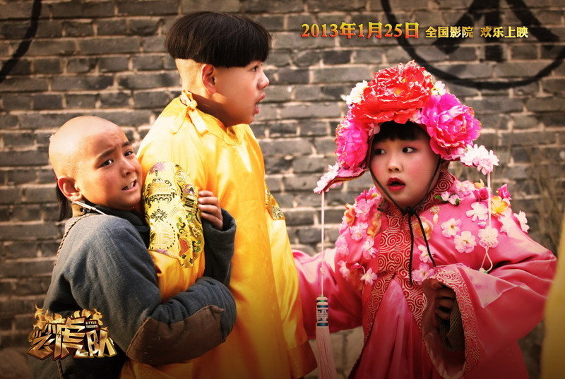 小小飞虎队电影_小小飞虎队电影版_小小飞虎