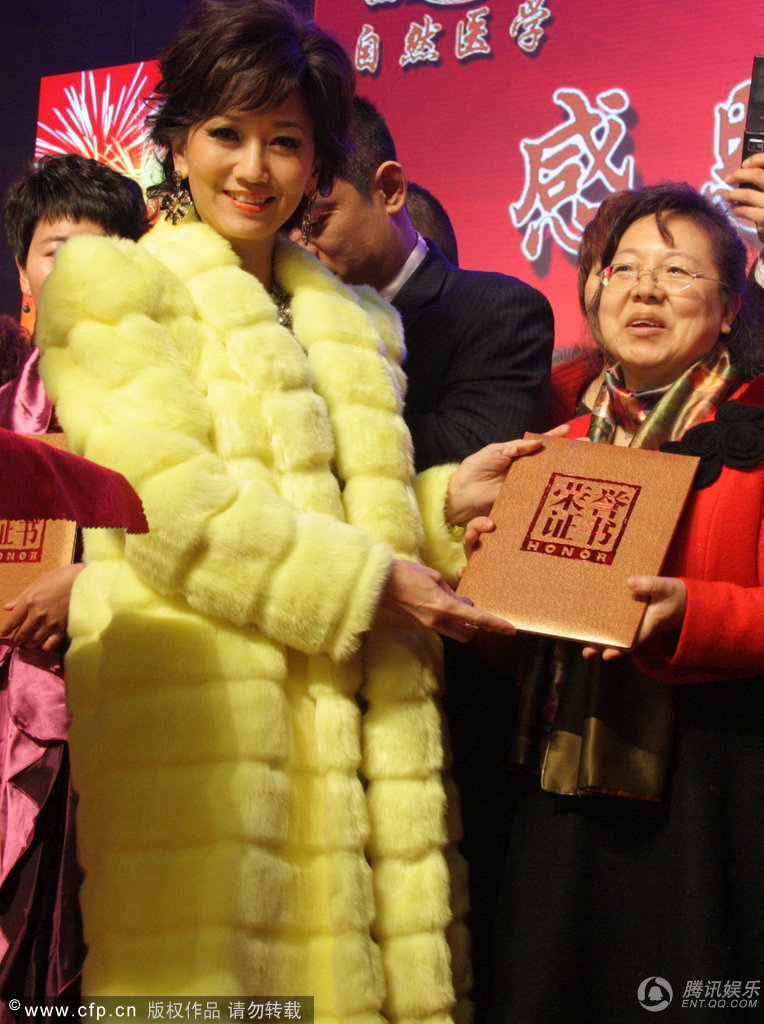 女星赵雅芝不老的保养秘诀-资料中心-权健自然