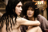 《西游》公布爆笑制作特辑 人人都爱周星驰