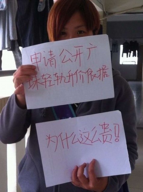 收入证明_年运输收入