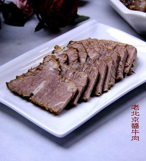 5789590_550x550_0.jpg
