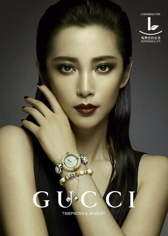 5790110_550x1000_0.jpg