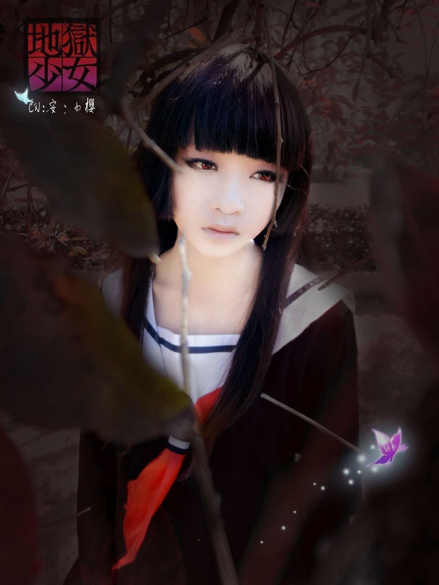 谁与我一起堕入<em>地狱</em> 超唯美<em>地狱少女</em>COS图赏
