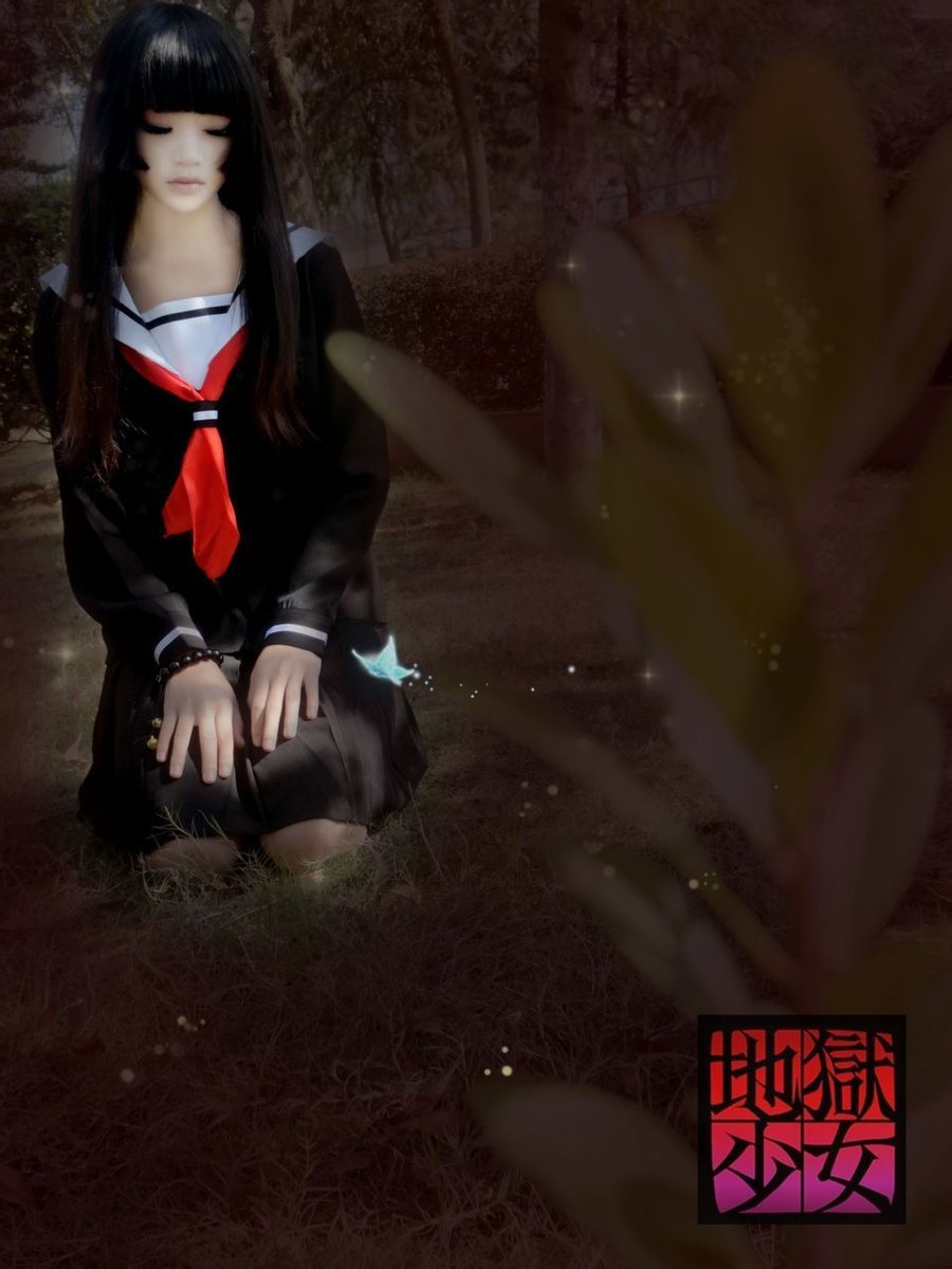 谁与我一起堕入<em>地狱</em> 超唯美<em>地狱少女</em>COS图赏