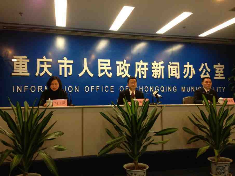 2017国内生产总值增长_重庆人均生产总值(2)