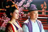 《梦回唐朝》曝剧照 王力可演绎武则天成长史