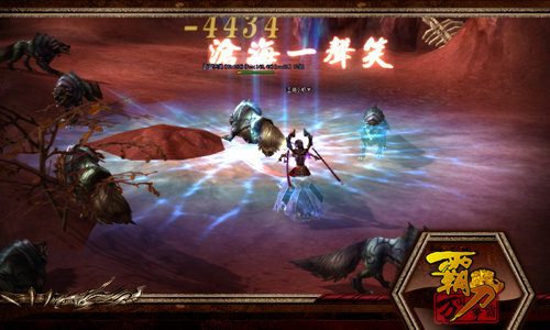 东方网-东方游戏-太帅了 《霸刀》五种快速刷威