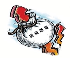 收入证明_没有固定收入