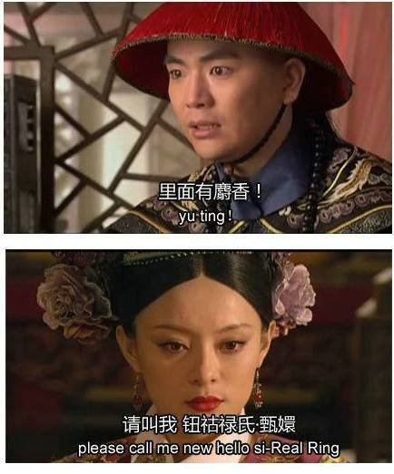 网-东方游戏-秒懂的都是坏孩子!海量趣味<em>内涵邪</em>