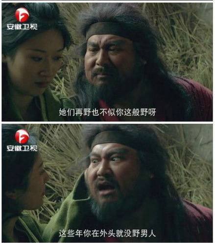 东方网-东方游戏-秒懂的都是坏孩子!海量趣味内