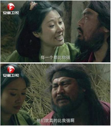 网-东方游戏-秒懂的都是坏孩子!海量趣味<em>内涵邪</em>
