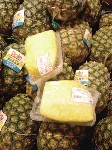 熟食什么产品最好卖 5869759_1200x1000_0.jpg