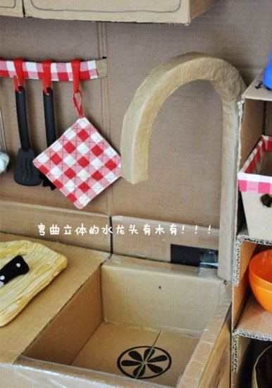 纸箱可做迷你足球台吗,纸箱可做迷你足球台吗视频