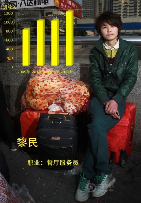 废品收购站_卖废品算什么收入