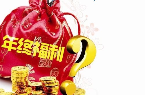 中信信托天房_中信信托 人均利润