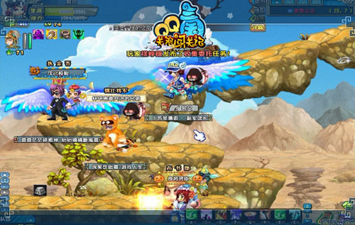 东方网-东方游戏-《QQ三国》年货大派送 苹果