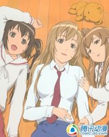 《<em>南家三姐妹</em>》角色歌专辑发售决定_动漫_腾