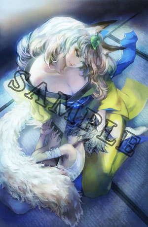 东方网-东方游戏-《胧村正》暴露宣传画 <em>触手</em>缠