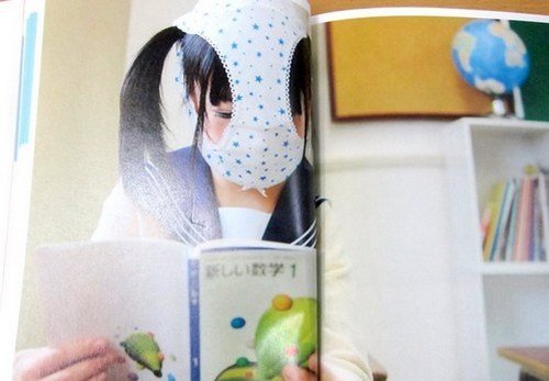 游戏-少女内裤蒙脸 日本情人节发售变态<em>写真</em>集