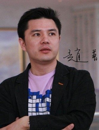 主持人收入排名_央视主持人的月收入