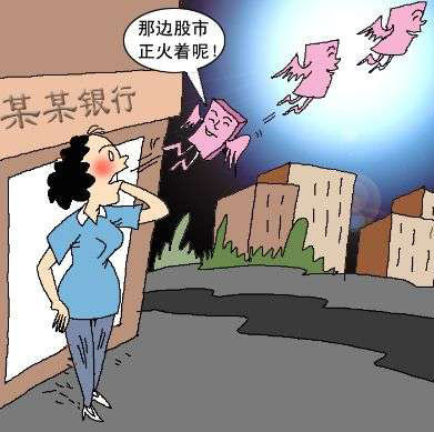 途虎养车轮胎_月收入1万的家庭养车(3)