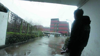 苹果供应商排放污水
