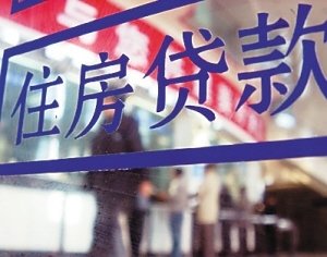 银行贷款收入证明模板_银行系统收入