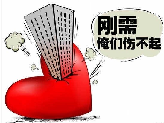 农村人口城市化问题_华生 形式主义的土地私有化改革使得农民城市化成为空话(2)