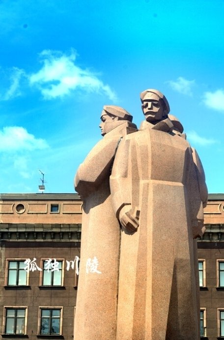 华西村人均收入_前苏联人均收入(2)