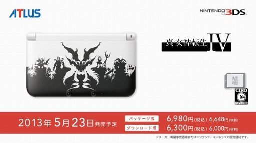 东方网-东方游戏-《<em>真女神转生</em>4》5月23日发售