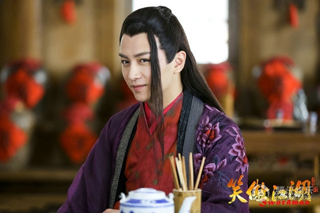 林平之(陈晓饰)