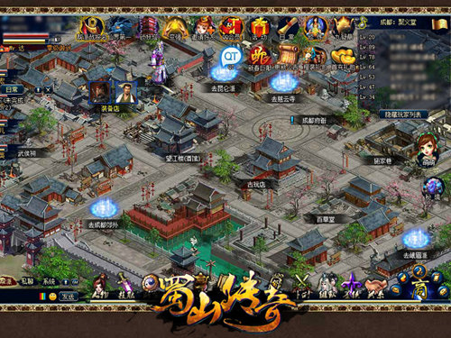 东方网-东方游戏-《蜀山传奇》超炫仙宠闪亮登